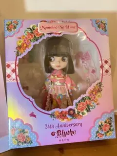 2025年最新】ブライス 未開封の人気アイテム - メルカリ