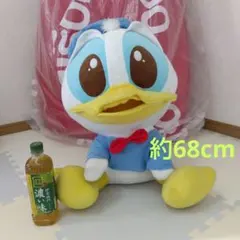 ドナルドダック ぬいぐるみ 特大