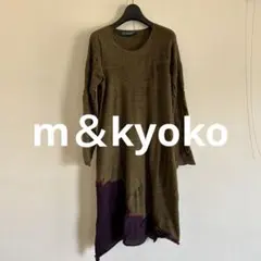 2026年最新】m&kyoko ワンピースの人気アイテム - メルカリ