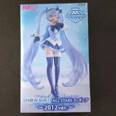 雪ミク AMP+ SNOW MIKU ALL STARS 2012ver