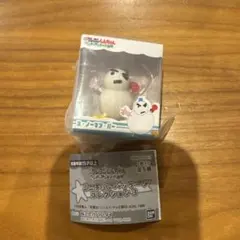 Item thumbnail for item bdba23a8-8d34-404e-87dc-95bf5219408a