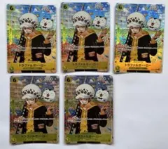 ワンピース 学園 10 トラファルガー・ロー特典カード付き - メルカリ