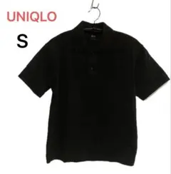 (SM03-65) ユニクロ UNIQLO 半袖ポロシャツ S ブラック 黒のサムネイル