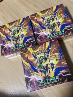 ポケモンカードゲーム ストームエメラルダ 3BOXセット　シュリンクあり