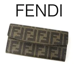2026年最新】フェンディ Fendi ズッカ ロング ウォレット 財布 中古の