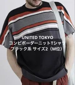 UNITED TOKYO 布帛コンビボーダーニット 半袖 ニットT 黒 2 Mのサムネイル