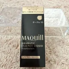 マキアージュ ドラマティックエッセンスリキッド オークル10のサムネイル