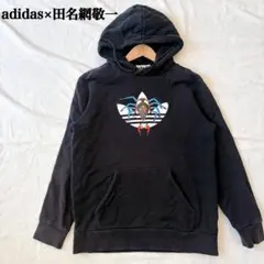 2026年最新】田名網敬一 adidasの人気アイテム - メルカリ