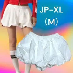 SHEIN バルーンスカート バルーンショートパンツ かぼちゃパンツ ホワイト