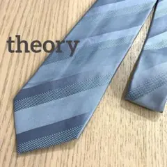 Item thumbnail for item c3a8ca60-e128-4e0d-8fd9-ee13dad4b9df