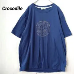 クロコダイル 半袖 Tシャツ コットン100% ネイビー カジュアル