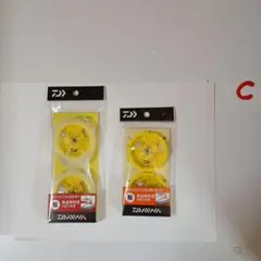 Item thumbnail for item 8448f83a-49b6-4b6d-a76f-01f26feaeeca