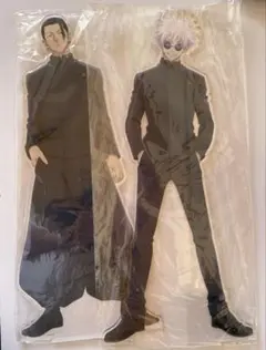 呪術廻戦　懐玉・玉折　1/4スケール　特大アクリルフィギュア　五条悟　夏油傑