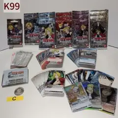 [K99] 鋼の錬金術師　カードゲーム　23　Cセット186枚