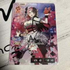 NIKKE ニケ NIVEL ARENA ニベルアリーナ マスト SPL サイン - メルカリ