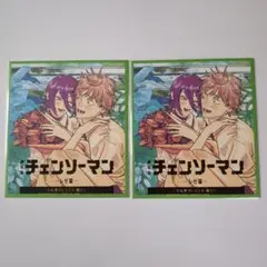 【新品未開封】劇場版『チェンソーマン　レゼ篇』入場者特典　映画特典　第2弾