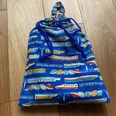 体操服袋　お着替え袋　新幹線柄　ハンドメイド