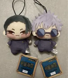 【新品未使用】呪術廻戦 ちょぴぬいぷち 五条悟 夏油傑　高専ver