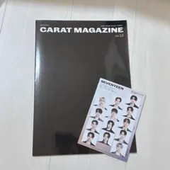 SEVENTEEN CARAT MAGAZINE VOL.13 ＆ポストカード