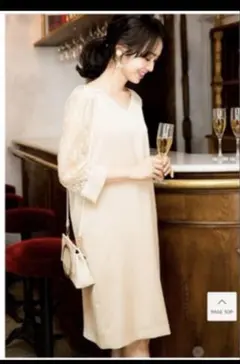 2026年最新】apart by lowrys 結婚式の人気アイテム - メルカリ