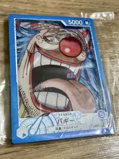 一番くじ ONE PIECE CARD GAME G賞　バギー　アクリルスタンド