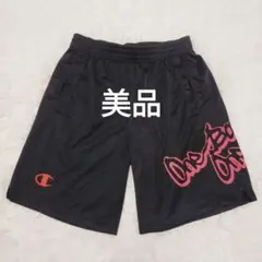 【美品】Champion バスケットボールパンツ 黒 ピンク М