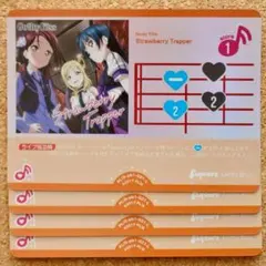 ◆〈即購入可匿名配送〉ラブライブ ラブカ スーパースターPB PE コンプセット ◇〈即購入可匿名配送〉ラブライブ ラブカ スーパースターPB ライブ