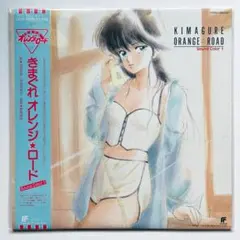 貴重 オリジナル盤 レコード 和田加奈子 KANA きまぐれオレンジ☆ロード 貴重 オリジナル盤 レコード 和田加奈子 KANA きまぐれオレンジ