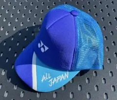 YONEXカタログ未掲載数量限定 UNI ALLJAPANメッシュキャップ472