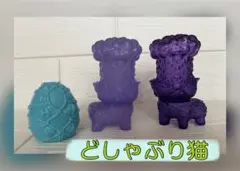 2026年最新】もうこやまの人気アイテム - メルカリ