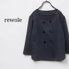 七分袖ノーカラージャケット　グレー　きれいめオフィスカジュアル　セレモニー　秋冬