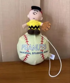 希少　ユニバ　USJ　チャーリーブラウン ぬいぐるみ マスコット　スヌーピー