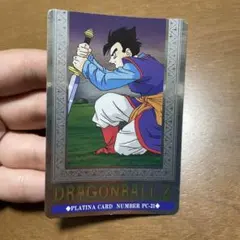 激レア★ドラゴンボールZ メタルカード　1995年製
