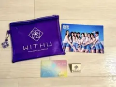 2026年最新】niziuファンクラブ特典の人気アイテム - メルカリ