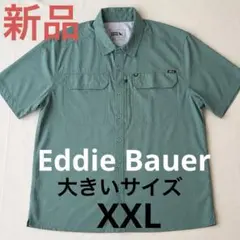 B999新品エディーバウアー 半袖シャツ ウーブンテックシャツ 大きいサイズのサムネイル