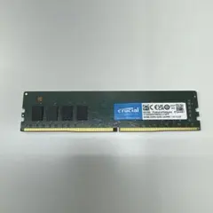 2026年最新】ddr4 3200 32 crucialの人気アイテム - メルカリ