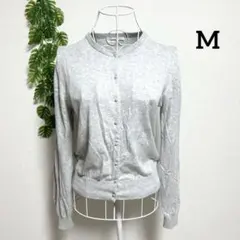 ヴィス・M 長袖カーディガン グレー 綿100% パールボタン