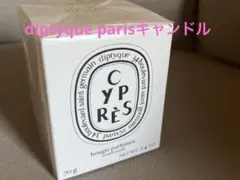 デュピュイ DUPUY XO クリスタルデキャンタ CRISTAL 700ml - メルカリ