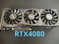Zotac RTX 4080 グラフィックボード　グラボ本体のサムネイル
