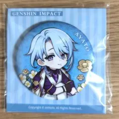 原神 重雲 韓国ポップアップストア アクリルキーホルダー 原神 運命の日シリーズ アクリルキーホルダー Genshin 重雲