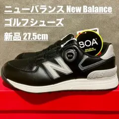 2025年最新】ニューバランス 574ゴルフシューズ スパイクレス boaの