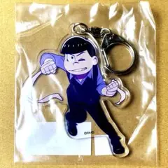 おそ松さん ギャング松さん マルイ コラボ アクリルキーホルダー カラ松