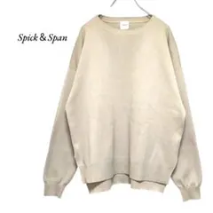 Spick＆Span　ウォッシャブルルーズクルーネックプルオーバー　ライトグレーのサムネイル