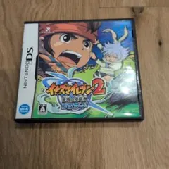 タチコマ様 リクエスト 2点 まとめ商品