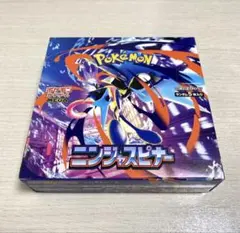 ニンジャスピナー新品未開封BOXシュリンクなし　ペリペリあり