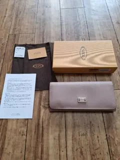 Item thumbnail for item b9cd02e8-85b5-42fe-b972-4cc955080fcd