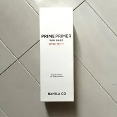 BANILA CO バニラコ プライマー 化粧下地