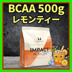 B-N-G様 リクエスト 2点 まとめ商品