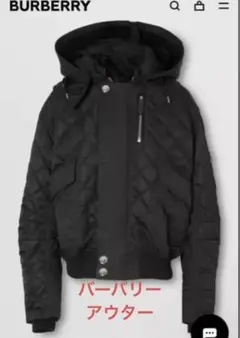 BURBERRY キルティング ボンバージャケット フーディ 黒 ノバチェック