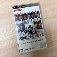 Item thumbnail for item 4b753683-93fc-4b5e-837a-e44aff71d2ed